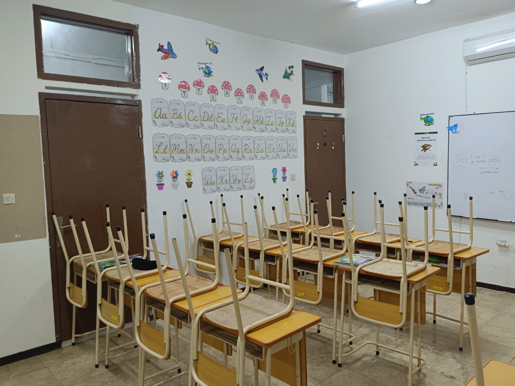 Formasi Belajar Interaktif & Karya Murid